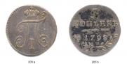 5 kopecks 1798 year