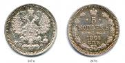 5 kopecks 1864 year