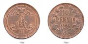 10 pennia 1866 year