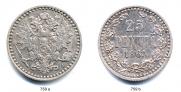 25 pennia 1865 year