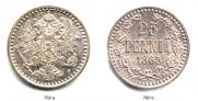 25 pennia 1865 year