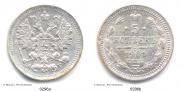 5 kopecks 1901 year