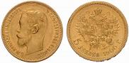 5 roubles 1900 year