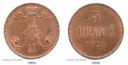 5 pennia 1873 year