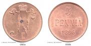 5 pennia 1896 year