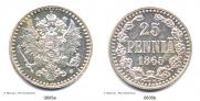 25 pennia 1865 year