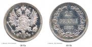 25 pennia 1890 year