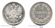 50 pennia 1907 year