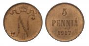 5 pennia 1917 year