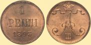 1 penni 1893 year