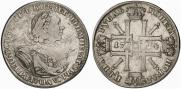 1 rouble 1724 year