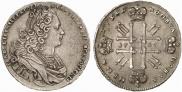 1 rouble 1727 year