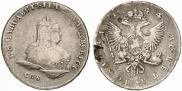 Poltina 1744 year