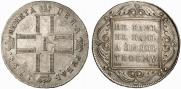 1 rouble 1798 year