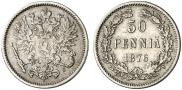 50 pennia 1876 year