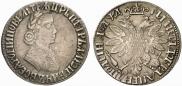 Poltina 1704 year