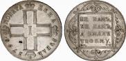 1 rouble 1798 year