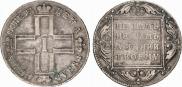 1 rouble 1798 year