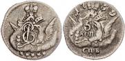 5 kopecks 1759 year