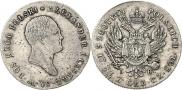 5 złotych 1817 year