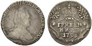 Grivennik 1791 year