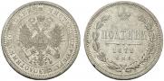 Poltina 1878 year