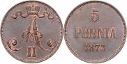 5 pennia 1873 year