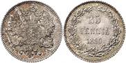 25 pennia 1890 year