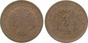 3 roubles 1918 year