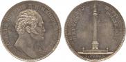 1 rouble 1834 year