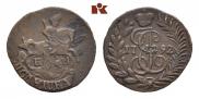 Polushka 1790 year