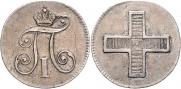 Token Coin 1796 year