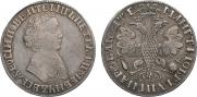 1 rouble 1705 year