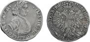 Poltina 1707 year