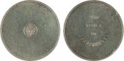 10 zolotniks 1881 year