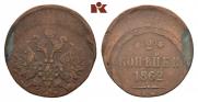 2 kopecks 1862 year