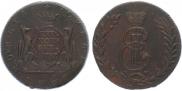 5 kopecks 1767 year