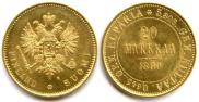 20 markkaa 1880 year