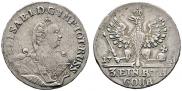 1/3 Thaler 1761 year