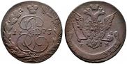 5 kopecks 1775 year