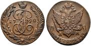 5 kopecks 1792 year