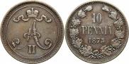 10 pennia 1875 year