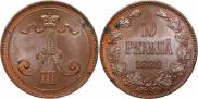 10 pennia 1889 year