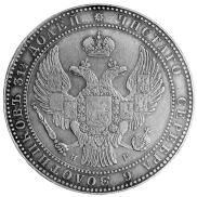 1,5 roubles - 10 złotych 1833 year