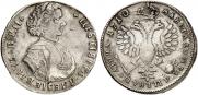 Poltina 1710 year