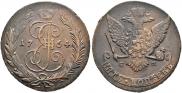 5 kopecks 1764 year