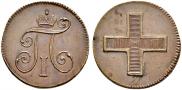 Token Coin 1796 year