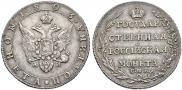 Poltina 1803 year