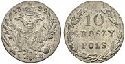 10 groszy 1822 year