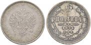 Poltina 1874 year